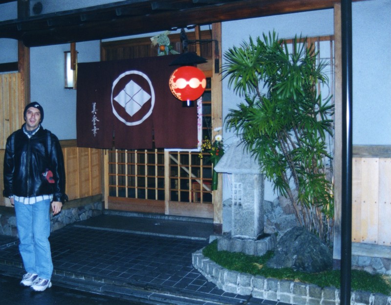 Andrea (Gion Corner)